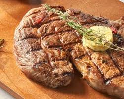 Rump Steak 250g